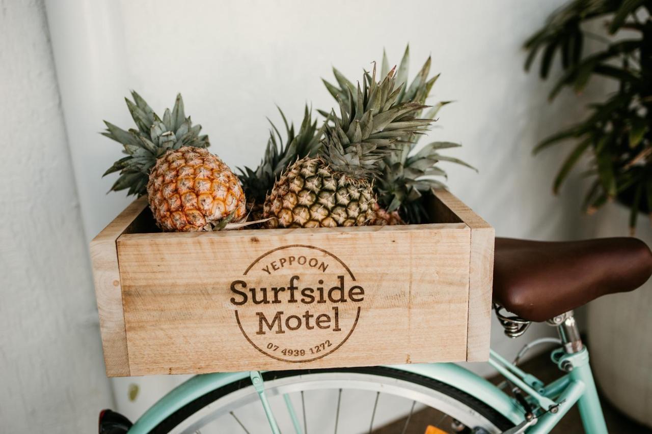 Yeppoon Surfside Motel מראה חיצוני תמונה